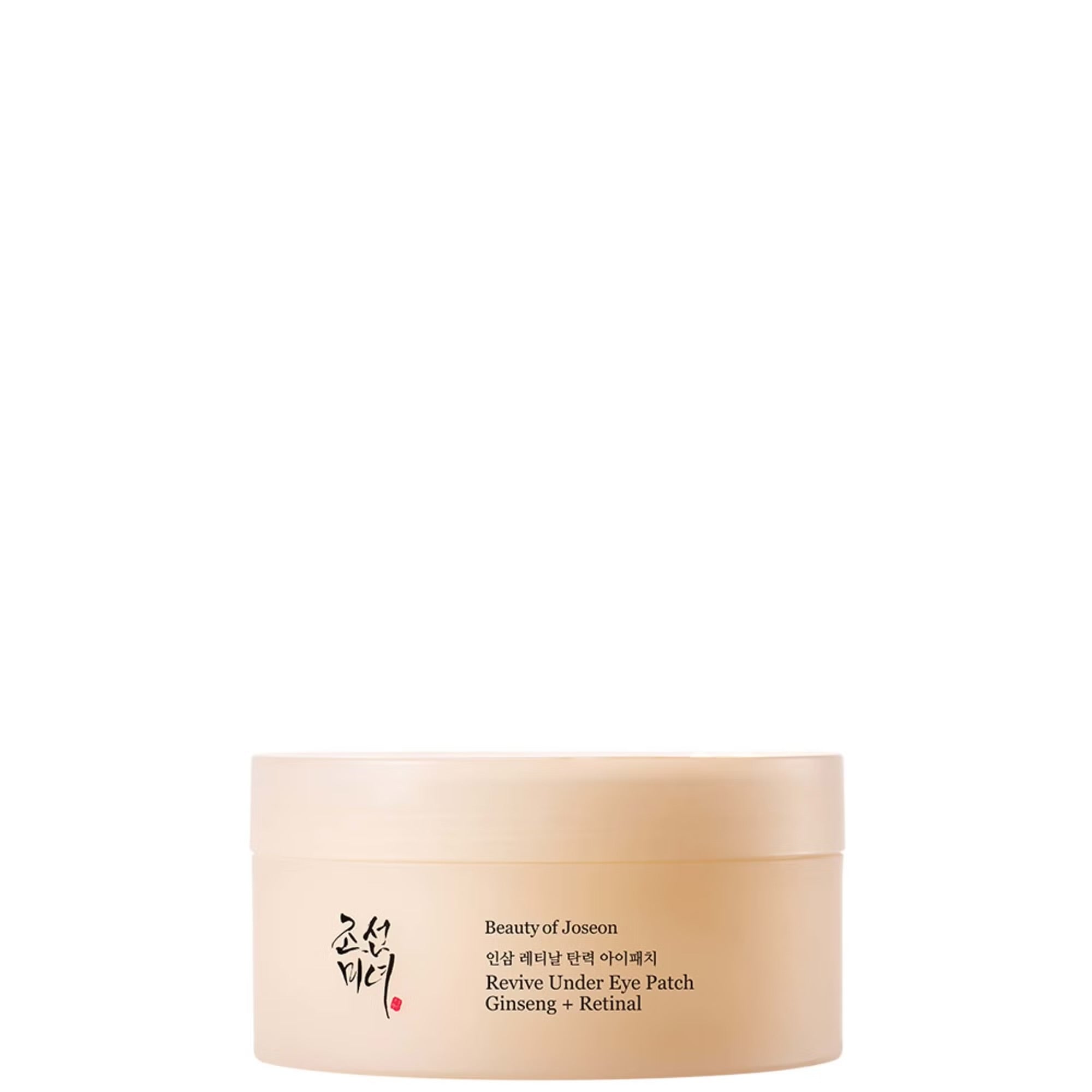 Parches Contorno de Ojos - Ginseng + Retinal (60 parches)