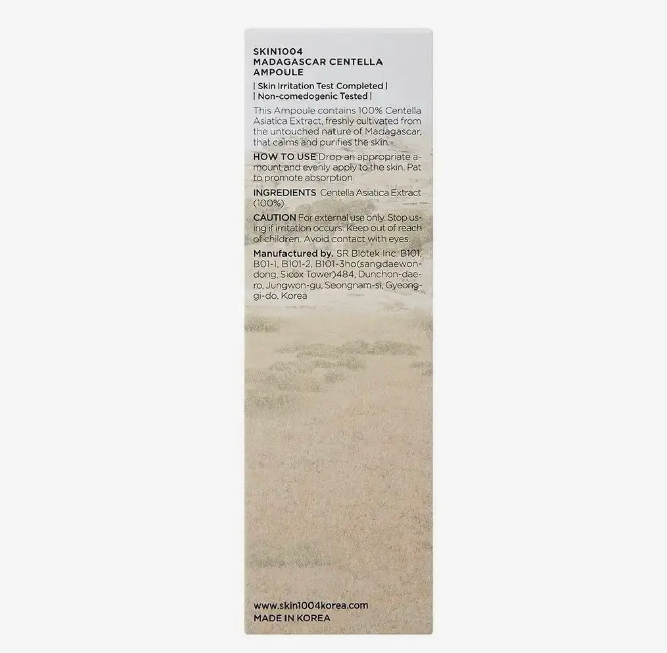 Sérum en ampolla SKIN1004